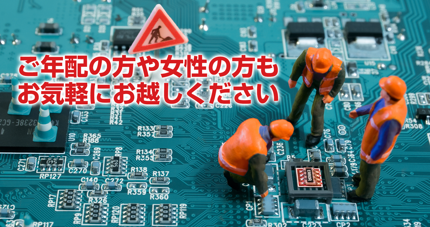 千葉で自作パソコン ゲームpc 自作pcなら ワイケーズ